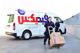 FedEx Careers UAE 2025 | FedEx Job Vacancies in Dubai
